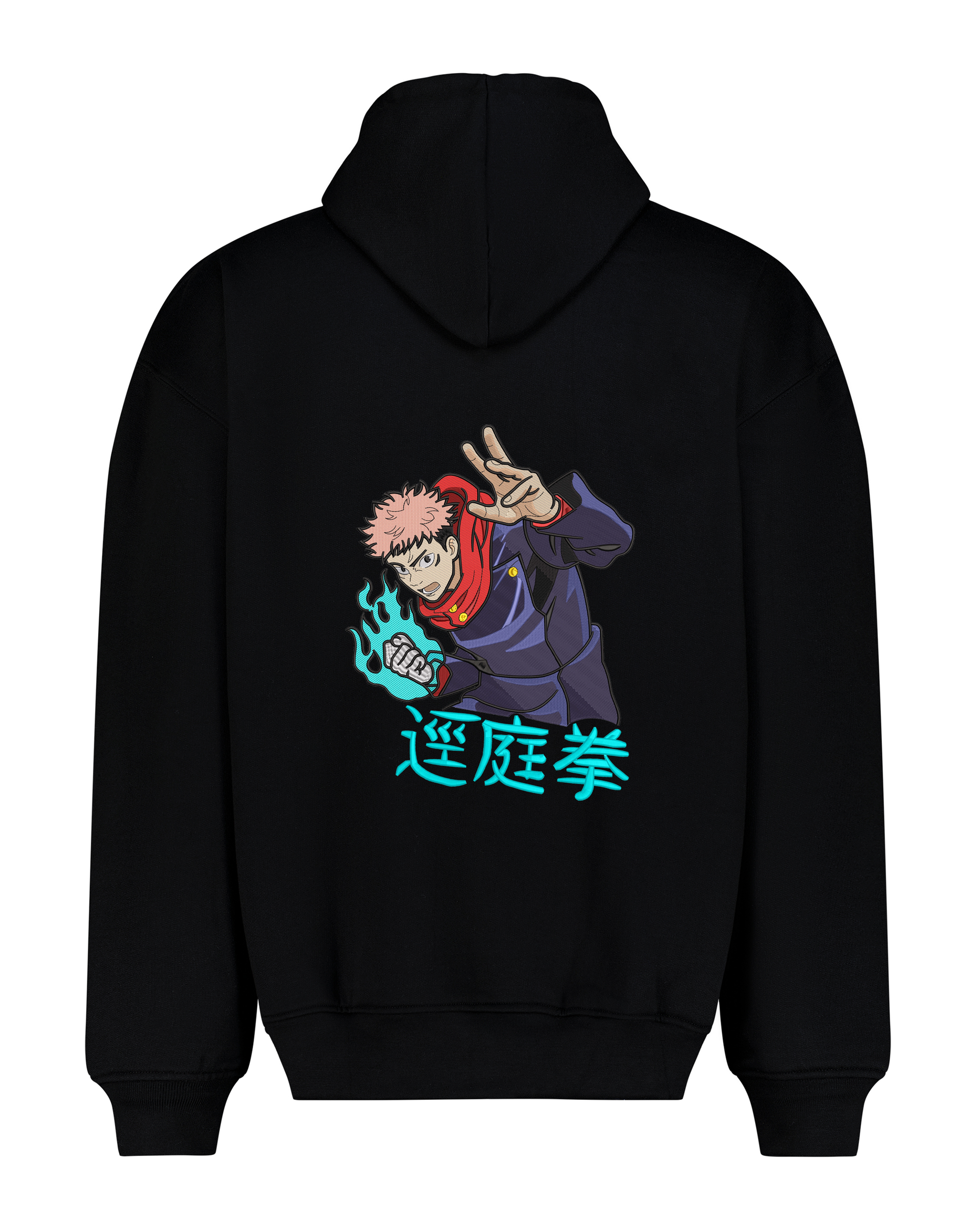 Yuji Front & Back – Leao Apparel