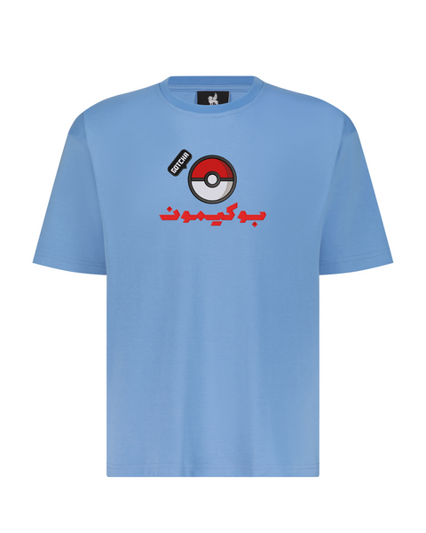 Pokemon Arabic