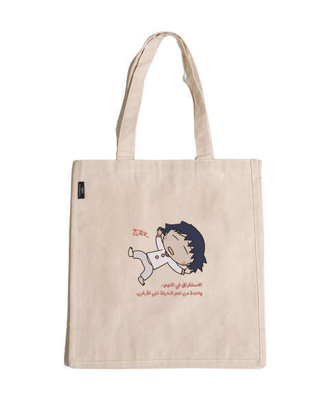 Chibi Maruko-chan Tote Bag