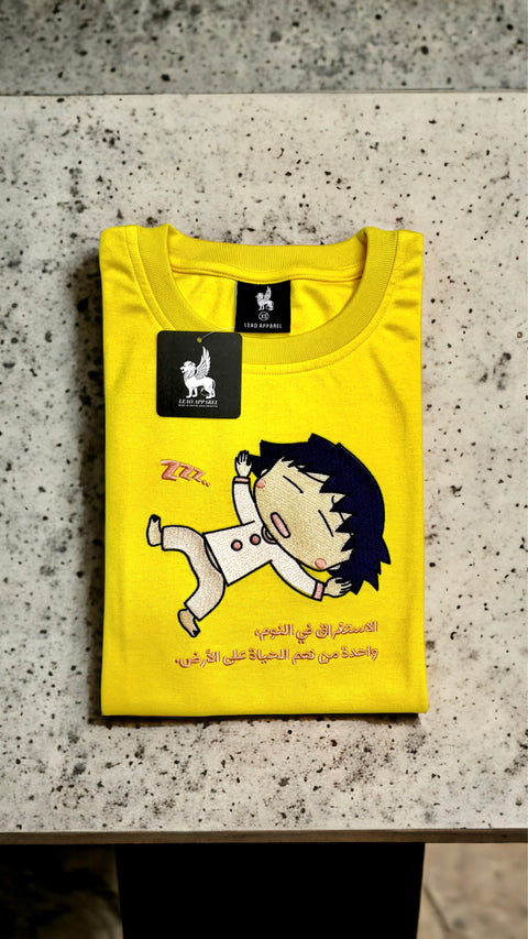 Chibi Maruko-chan